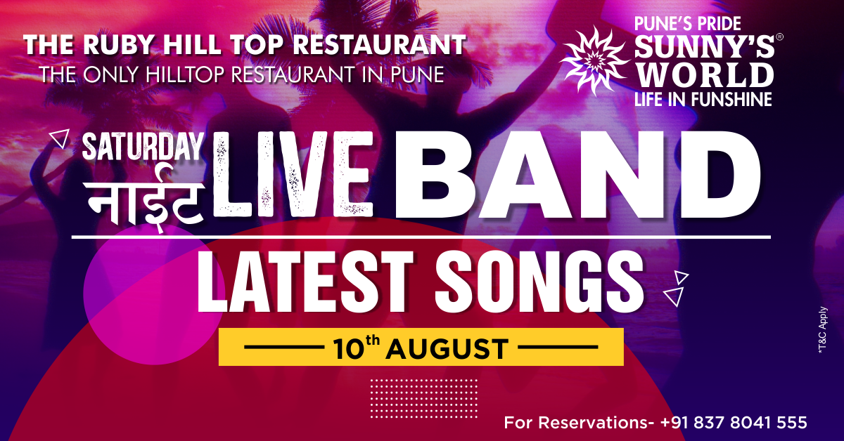 Live Performance Event