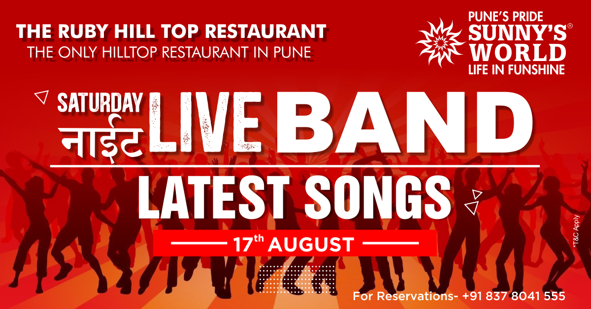 Live Performance Event